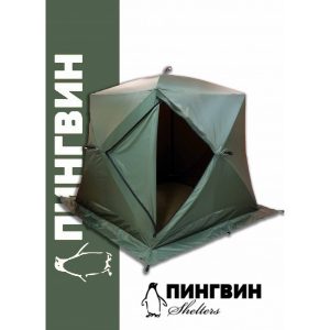 Палатка Mr. Fisher Шелтерс 185